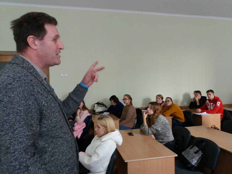 Тема торкається кожного